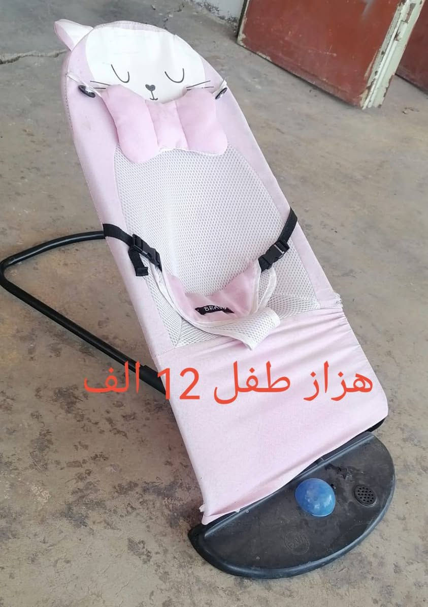 محلات السعدون 
بأدراة حسين علي 
مجاور صيرفة السبيل


**إذا كنت صاحب هذا الإعلان وتريد حذفه لأي سبب، رجاءا أرسل رسالة إلى الدعم الفني**