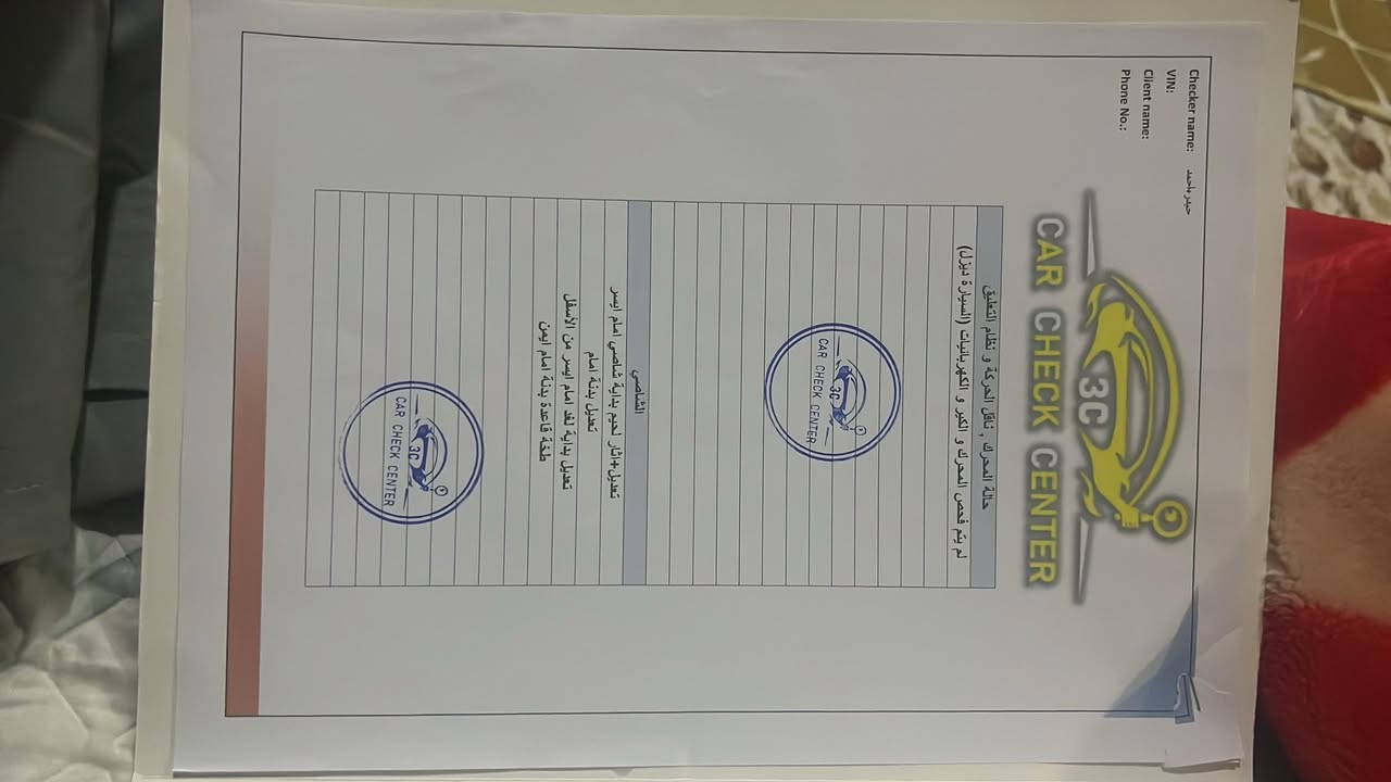 سلام عليكم بيكم ناصي مديل 2016كاز كاز كير عادي سياره كل تفاصيلها بل سونار رجاءً لا تخابرني وتكلي شبيها وسنويه جديده ورقم جديد السعر 184مكاني البصرة ***********
