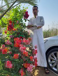 مشتل الكرم • أشجار وزهور • استشارة مجانية