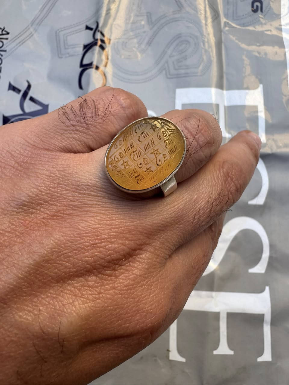 لعيون الغوالي شرف الشمس صياغه ثقيله


**إذا كنت صاحب هذا الإعلان وتريد حذفه لأي سبب، رجاءا أرسل رسالة إلى الدعم الفني**