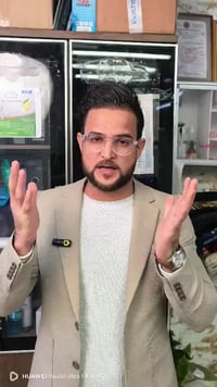 لؤلؤة الكوخ المركز • ١×٣