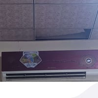 سبلت • دنكان • ٢طن