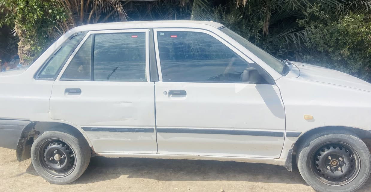 سايبا 2015.  باسمي رقم انكليزي  سعر 38.         ***********
