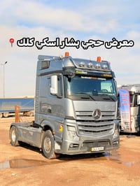 موديل 2016 • حجم 1848 • فول فول