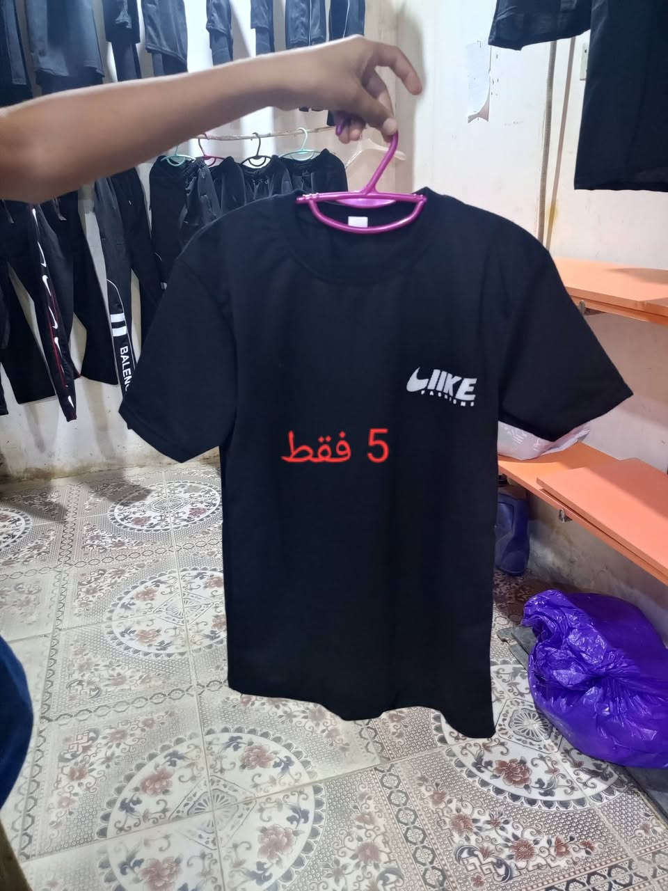 عرض يوم واحد فقط تعزيله محل كل قطعه سعرها مكتوب عليها عنوان المحل خور الزبير سوق الاسمده قرب ابو عمار القصاب بس باجر الاحد 7/5 يوم واحد فقط بسعر الجمله وارخص


**إذا كنت صاحب هذا الإعلان وتريد حذفه لأي سبب، رجاءا أرسل رسالة إلى الدعم الفني**