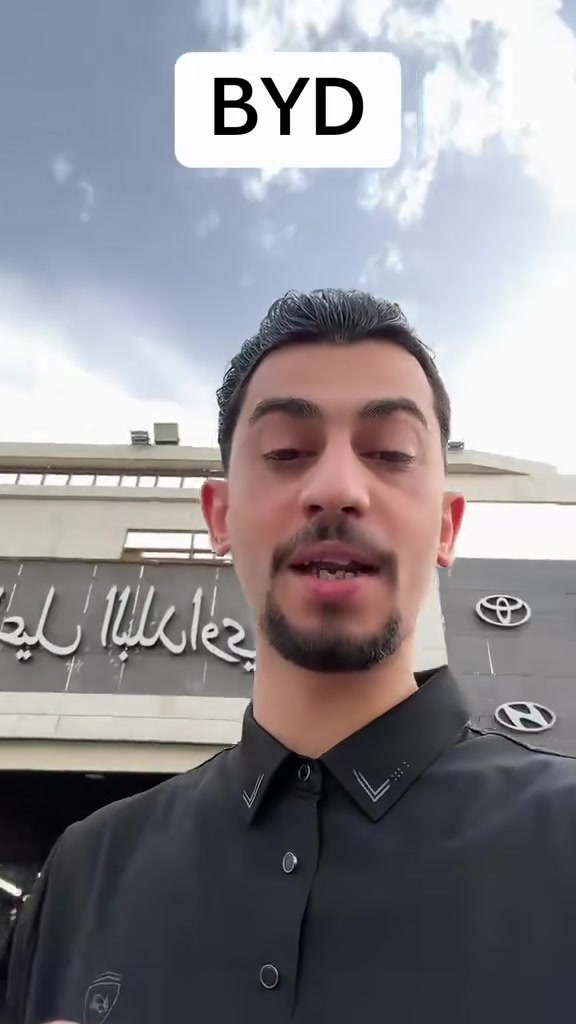 انتضرو العروض قريبا جدا


**إذا كنت صاحب هذا الإعلان وتريد حذفه لأي سبب، رجاءا أرسل رسالة إلى الدعم الفني**
