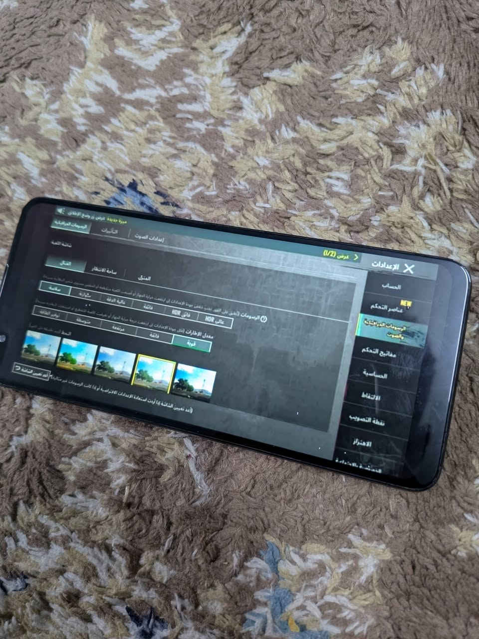 جهاز انفنكس زيرو 8 ذاكره 128 رام 8 شاشة اولد بمعدل تحديث 120 هيرتز بوبجي 60 فريم جهاز بي 6 كامرات 4 كامرات خلفيه وكامرتين امامية جهاز بل شرط انطي كل جسمة شغال بدون اي عيب دبل سيم كارت بطاريته عملاقة للبيع فقط سعرة100 بي مجال بسيط للشراية


**إذا كنت صاحب هذا الإعلان وتريد حذفه لأي سبب، رجاءا أرسل رسالة إلى الدعم الفني**