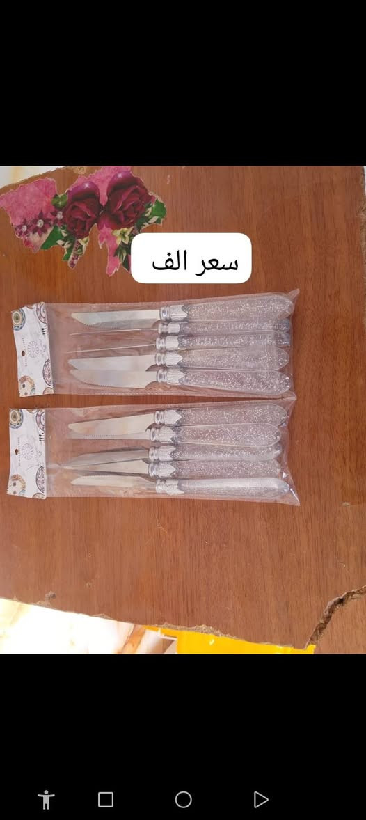 مكان ذي قار قضاء النصر حي الزهراء الثاني قرب مدرسه الطاءف للبنات يوجد توصيل داخل النصر


**إذا كنت صاحب هذا الإعلان وتريد حذفه لأي سبب، رجاءا أرسل رسالة إلى الدعم الفني**