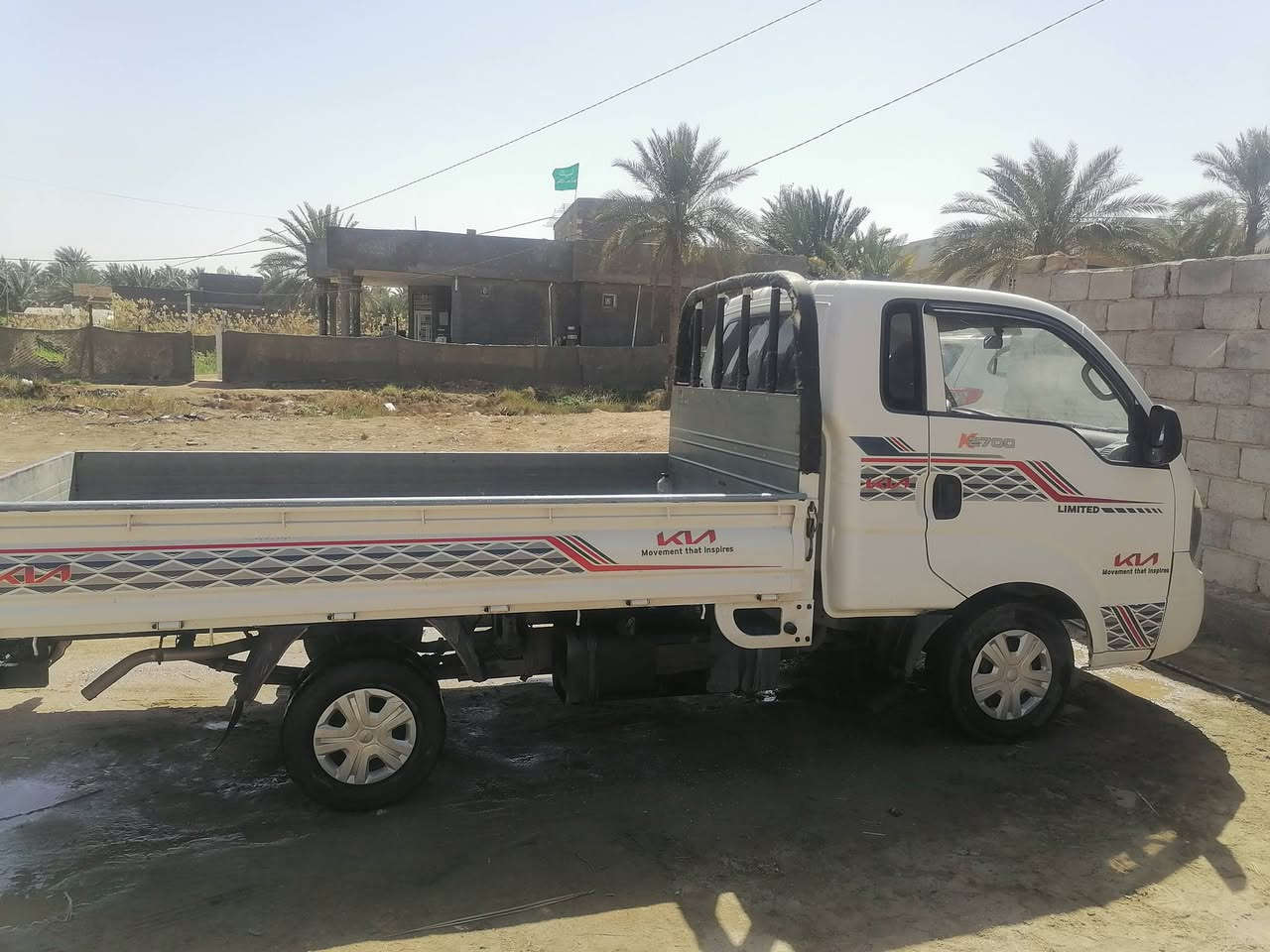 كي بنكو مديل ٢٠١٦ رقم كربلاء سنويه جديه مكفوله السعر ١٢٠ ورقه
***********
