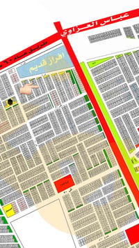 «  #مكـتب_ حسن _الدراجي   » قِطعة ارض للـبيع مربع  الظباط     10/2 بضه...