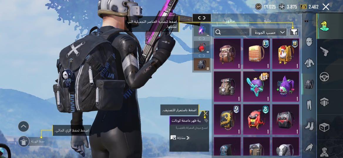 يالله السلام عليكم الحساب للبيع +الحساب بي اهواي شغلات قديمه وحلوه ال يريد يشوف الحساب  فاتح المجموعات 🫶🏻❤️


**إذا كنت صاحب هذا الإعلان وتريد حذفه لأي سبب، رجاءا أرسل رسالة إلى الدعم الفني**