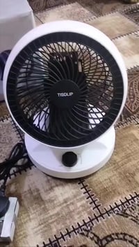 انطونه • سعر طيب