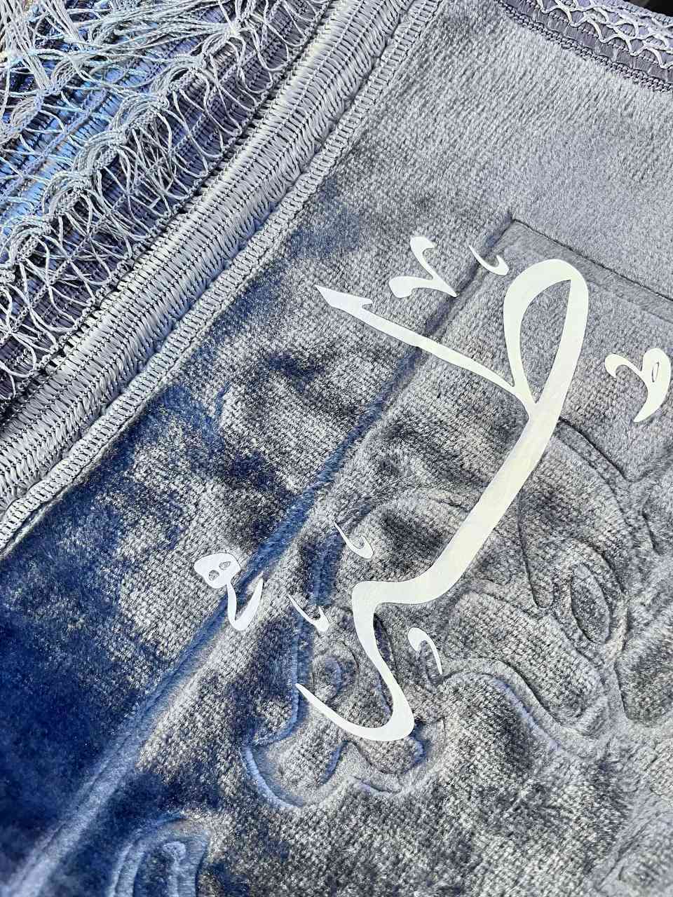 🎁✨ بمناسبة عيد الأم ورمضان✨🎁
لأن أمي تستاهل كل الحب والدلال 💖  
جبنالكم سجادة صلاة فخمة وناعمة 🌙  
مع مسبحة إلكترونية أنيقة 📿  
هدية راقية تفرح قلبها وتبقى ذكرى حلوة 🥹💝  

ألوان مميزة وجودة عالية 👌  
ناعمة ومريحة بالصلاة 🤲  
ومرتبة داخل بوكس هدية 
متوفر الطباعة حسب الطلب على السجادات 🙈

اجمل بوكس لأجمل الأحبة 
♥️♥️♥️♥️♥️♥️♥️♥️♥️♥️

نطبع أسم . حرف . رسم . شعار . أو أي شي أخر . ❤️

الطباعة متوفرة على جميع الملابس والسجادات والمحافظ✔️

سعر البوكس الواحد 20 الف

🚘يوجد خدمة توصيل لجميع محافظات العراق ٤ الاف🚘


**إذا كنت صاحب هذا الإعلان وتريد حذفه لأي سبب، رجاءا أرسل رسالة إلى الدعم الفني**