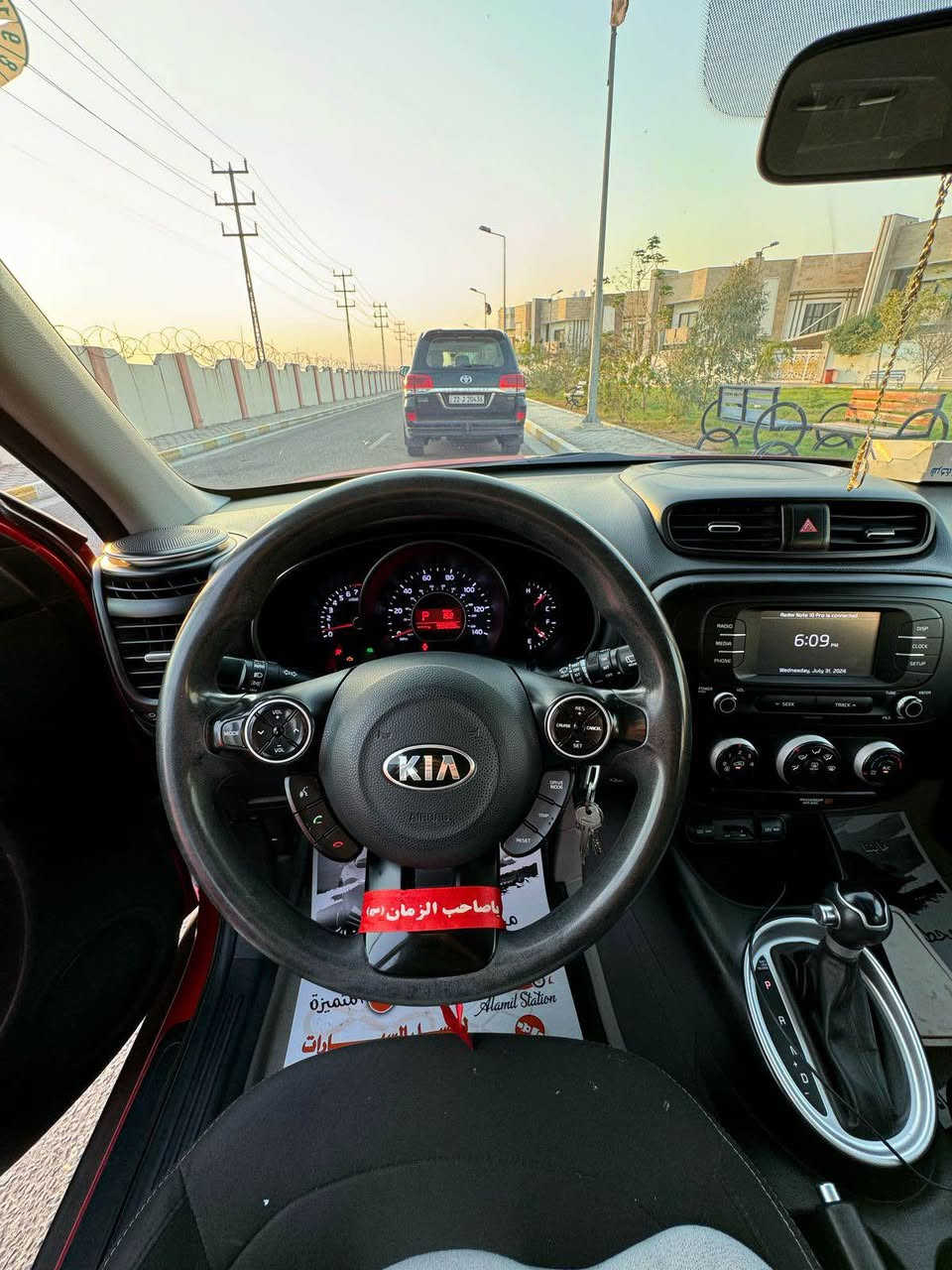 السلام عليكم
كيا صول 2019 للبيع
محرك 1600
ماشيه 106 الف ميل
السياره وارد امريكي ضربتها جاملغ جهه السايق وبنيد صور الحادث مرفوقه بالمنشور 

رقم اربيل بأسم كردي السنويه تنتهي بشهر 2

السعر ب 135 وبيها مجال حك الجيه 
***********
مكان السيارة البصرة البصرة, العراق
