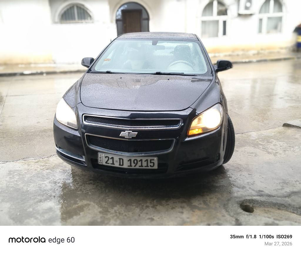 مالیبۆ2011lt خەلیجی سفری شه ریکەی مەنسور مەکینە 2.5مەڕغوب بێ بۆیاخ  کاڵبونەوەی نیە  
نرخی 74ورەقە و معامەله یەکی کەم شوێن قەزای دوکان پارێزگای سلێمانی ئەگەر زۆرموشتەری جدی بووی تێل بکە لەخزمەتام
‌ناوزەرد فۆڕمیکا شەغال جام کارەبا کوشن کارەبای شەش سیدی سەنەوی ژینگەی تا 2031تازەیە تایەتازە بەشەرتی هەمووشت ژم ***********    *********** دخان, السليمانية
