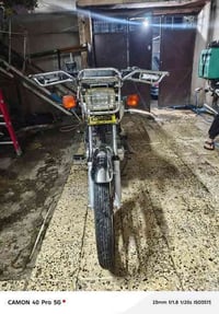 موصل حي النور • دسك امامي وخلفي • تشغيل عن بعد