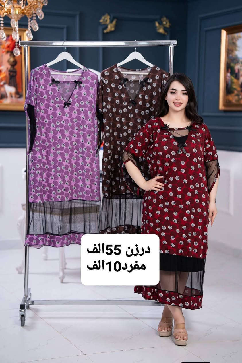 جمله ومفرد اقل طلب نص درزن


**إذا كنت صاحب هذا الإعلان وتريد حذفه لأي سبب، رجاءا أرسل رسالة إلى الدعم الفني**