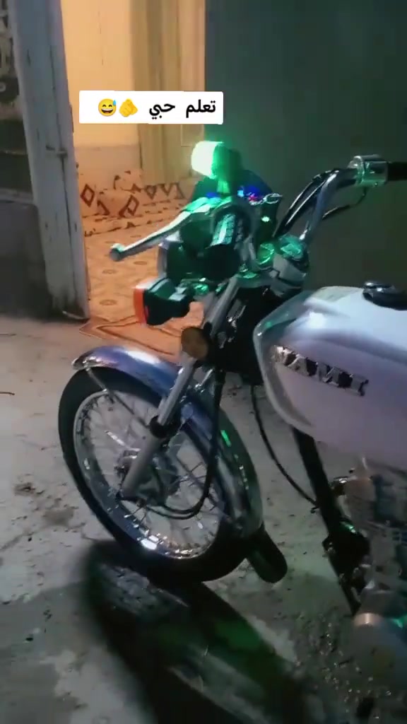للبيع او مراوس بستوته الخاص مفتوح


**إذا كنت صاحب هذا الإعلان وتريد حذفه لأي سبب، رجاءا أرسل رسالة إلى الدعم الفني**