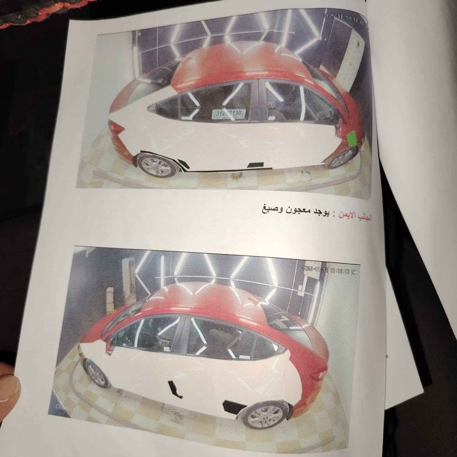 انترة موديل ١٧ وارد أمريكي رقم صلاح الدين السيارة كير ومحرك وتبريد صدر كلة جديد السعر ١١٨ و بيهة مجال مكاني سامراء رقمي *********** اني مكلف بل نشر السيارة احلة من الصور
