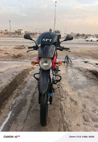 بوكسر • موديل 2023 • مرقم بغداد