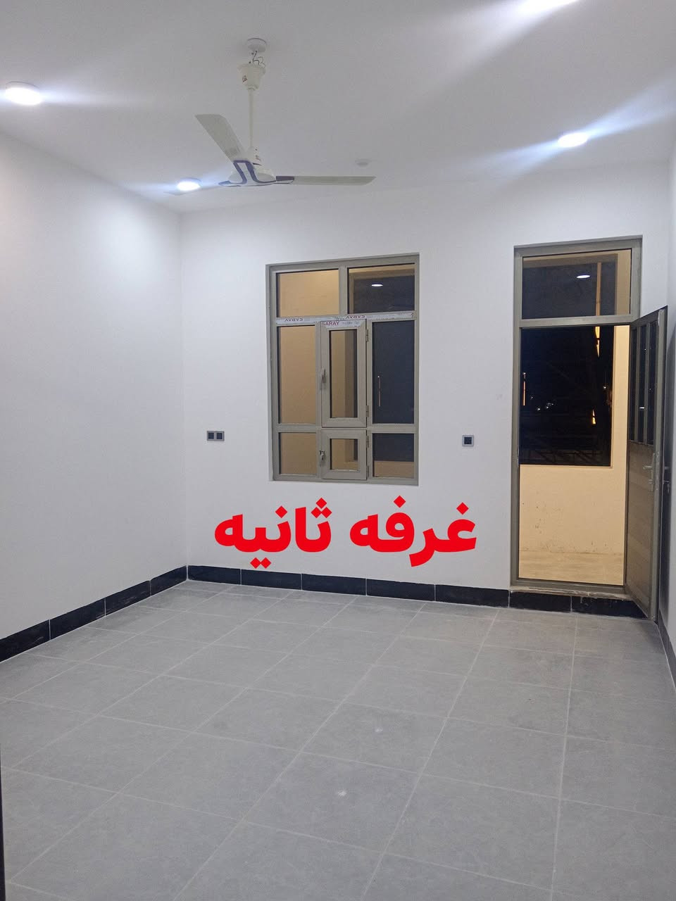 #للايجار_مشتمل_بناء_حديث_طابق_ثاني
#كما_هو_موضح_في_الصور_450_قايل_للتفاوض

***********
