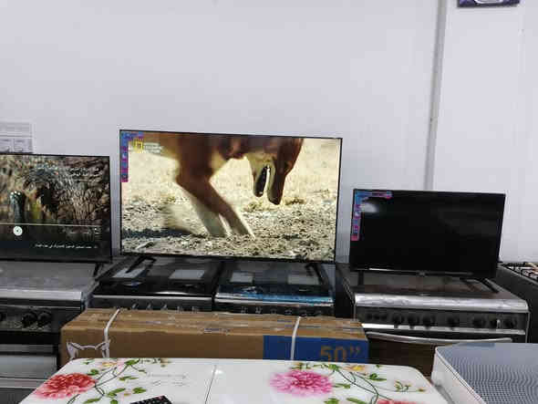 إسلام اعليكم كلشي متوفر في معرض ومزاد الأمير ***********
