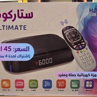 توصيل كافه المحافظات • للحجز خاص