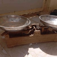 ميزان شغال • عيارات ٧ • نجف