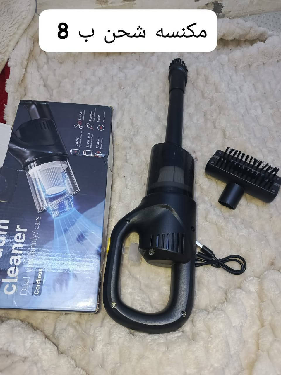 سله ب 10


**إذا كنت صاحب هذا الإعلان وتريد حذفه لأي سبب، رجاءا أرسل رسالة إلى الدعم الفني**
