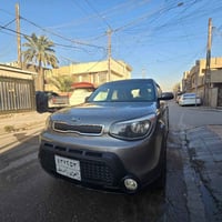 سول • ٢٠١٦ • رقم أربيل