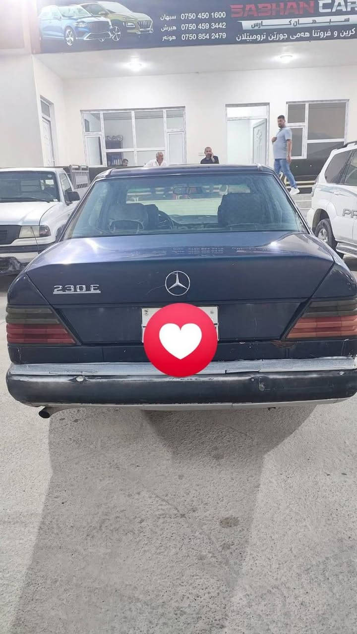 مارسيدس E 230 للبيع 

📌 موديل 1988 
📌كير عادي 
📌محرك اربع سلندر بنزين
📌فتحة سقف (سلايد)
📌 رقم رباعي تعتبر من الارقام المميزة عند البيع والشراء 
📌 شرط التحويل ثاني يوم 
📌عليها غرامات 400 الف تنزل من سعرها 
📌سيارة كاعدة وعلى ايد واحد
📌 لمعرفة السعر الاتصال على الرقم ***********
(اتصال + واتس آب)
📌 السيارة متواجدة في محافظة دهوك
