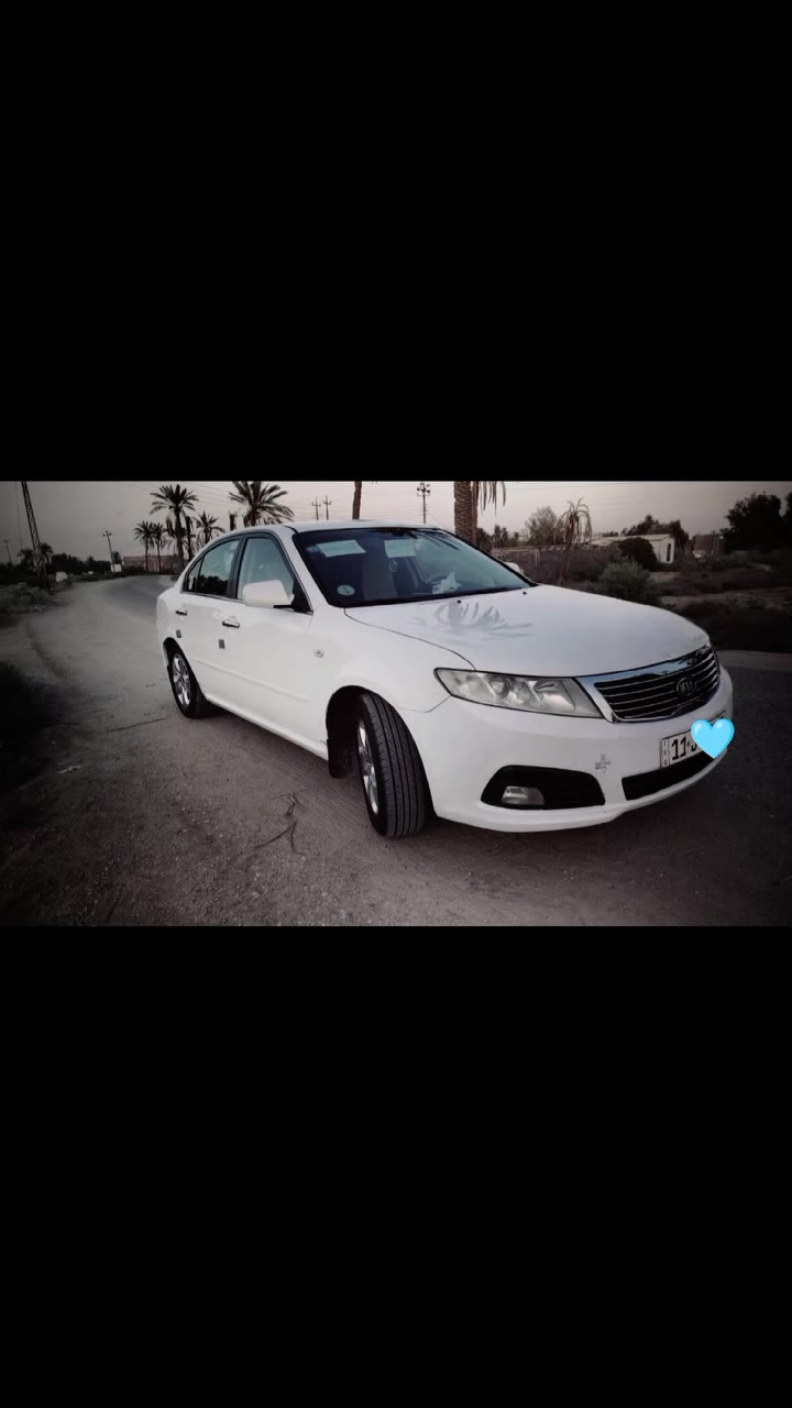 سلام عليكم مراوس بستاركس كون من ناصرية ***********
