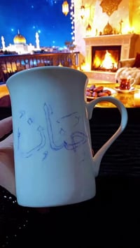 كاسات • شغل يدوي • تصميم خاص