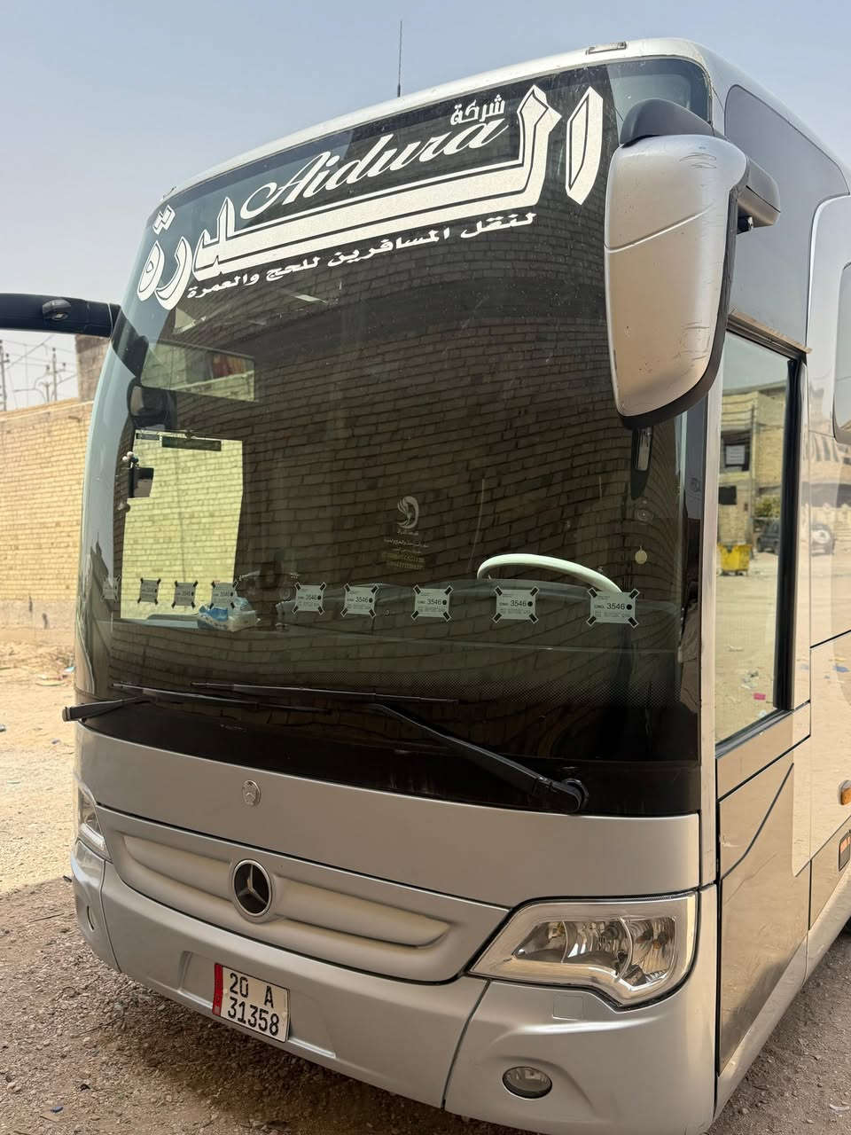 ترافكو الاماني في اي بي مكينه 8 كير دكمه تخم تاير تبريد زعانف تأمين سعوديه الشهر السابع ينتهي سياره خير من الله واحلى من صور فقط بيع *********** ***********
