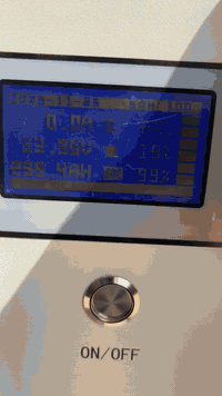 ⸻

☁️⚡ هل تعمل الألواح الشمسية في الجو الغائم؟
مع شركة أبراج المهندسين يبقى نظامك الشمسي يولّد الكهرباء حتى مع غياب الشمس، بفضل الضوء المنتشر الذي يخترق الغيوم، بنسبة إنتاج قد تصل إلى 20–40%.

نوفر لكم ألواحًا عالية الكفاءة وتركيبًا احترافيًا لضمان أفضل أداء طوال العام.
📩 تواصل معنا للحصول على عرض سعر.***********
