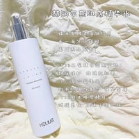 كريستال شاين • مواد مخمرة • ترميم البشرة