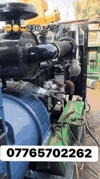 مولد كمينز • ٢٤فولت ١٢فولت • ١٥٠-٢٥٠