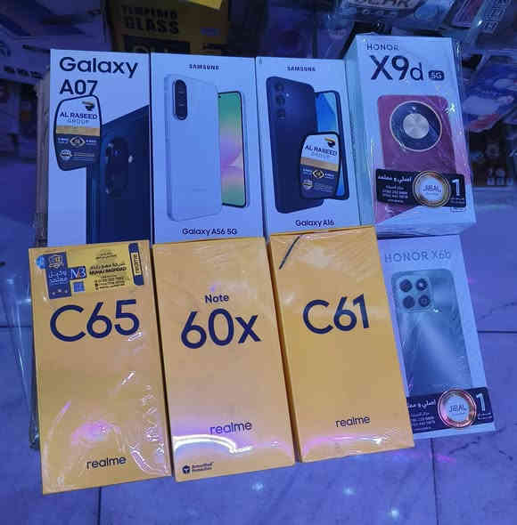 #وصول تشكيله جديده موبايلات
🫡🫡🫡 
يتوفر جديد 
باسعار 🔥🔥 👌
ضمان سنه 
للتواصل او الاستفسار 
***********📲📱

عنوان/بغداد شارع حيفا داخل سوك الشواكه قرب مدرسه الشواكه
