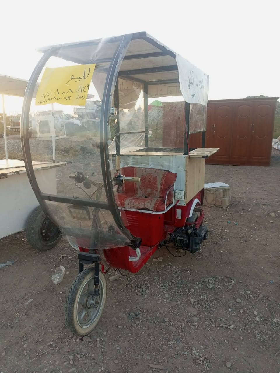 عرباين باب رزق فول جاهز للشغل مايحتاج شي موجد غدآ في سوق كوكجلي الستوتة شغال محرك بزون 
تفاصيل اكثر وسعر على خاص


**إذا كنت صاحب هذا الإعلان وتريد حذفه لأي سبب، رجاءا أرسل رسالة إلى الدعم الفني**
