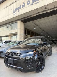 ايفوك • ٢٠٢٣ • ٣٦٠٠٠ مايل