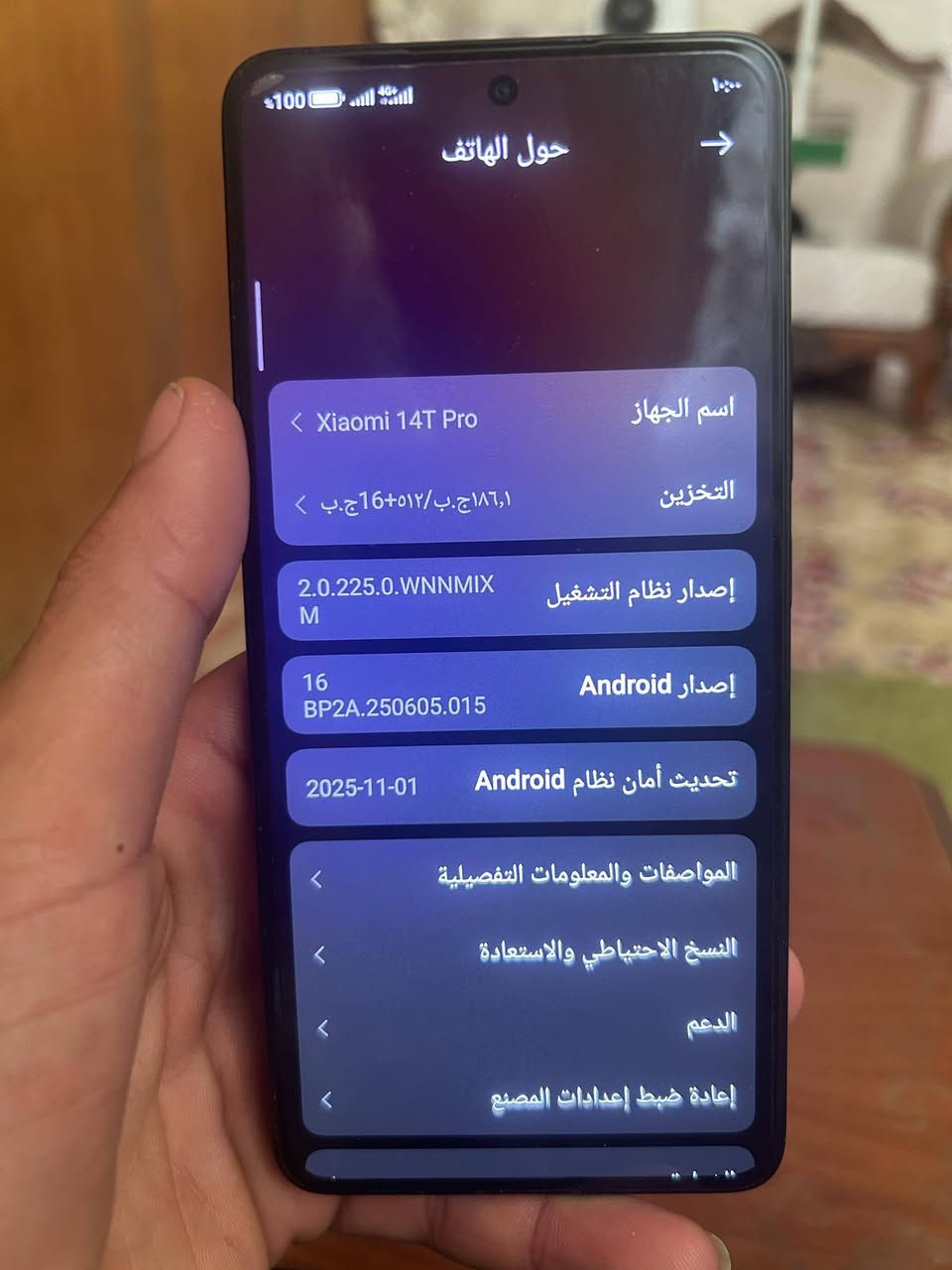 شاومي 14 تي برو
ذاكره 512 عشوائيه 16 روم عالمي كامل ملحقات مكفول وتر برو مواصفاته غنيه عن التعريف وبسعر 550 و بي مجال قليل مكاني نجف رقمي ***********
