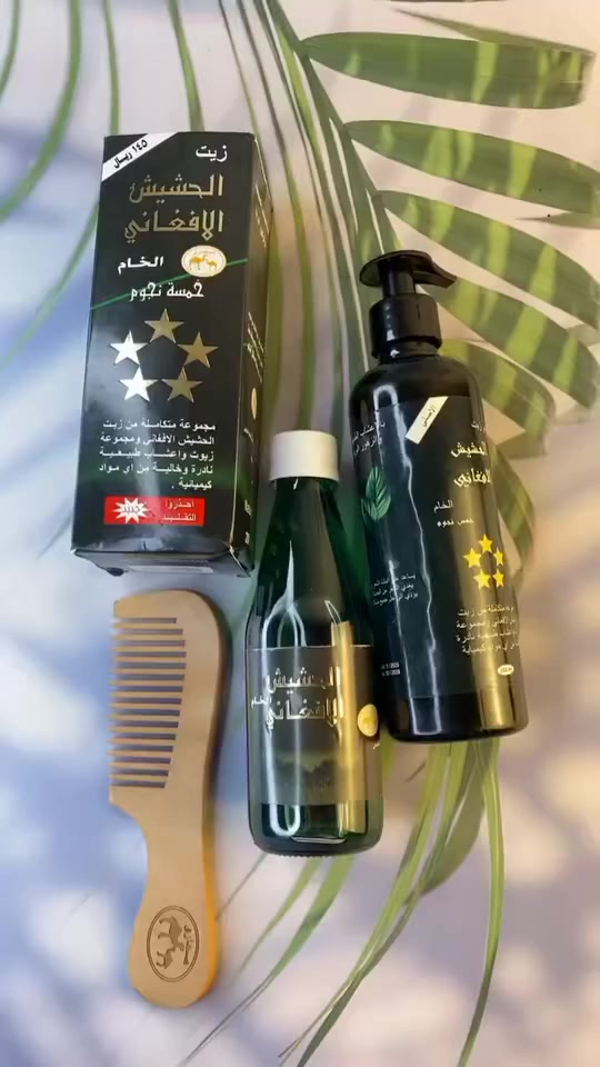 🔥 عرض محدود للشعر 🔥
تعبتي من تساقط الشعر والفراغات؟
الحل الطبيعي وصل 🌿💚
زيت الحشيش الأفغاني الأصلي + شامبو الحشيش الأفغاني
✨ يساعد على تكثيف الشعر
✨ يقلل التساقط والتقصف
✨ يمنح الشعر نعومة ولمعان
🎁 الزيت يجي وياه مشط خشبي هدية
🚚 توصيل لكل المحافظات
💰 التوصيل: 5 آلاف فقط
#زيت_الحشيش_الافغاني
#تكثيف_الشعر
#تطويل_الشعر
#علاج_التساقط
#بغداد


**إذا كنت صاحب هذا الإعلان وتريد حذفه لأي سبب، رجاءا أرسل رسالة إلى الدعم الفني**