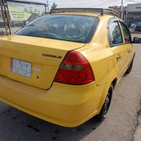 افيو • ٢٠٠٧ • رقم موصل