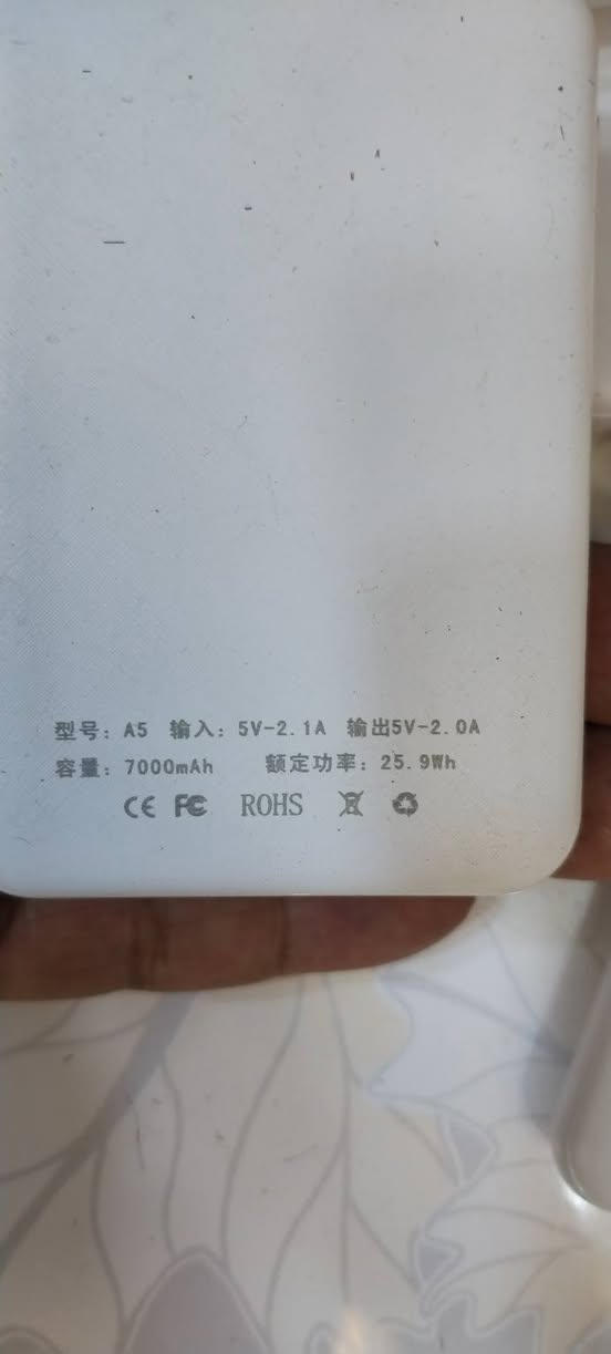 8 قطع باور بنك تايبسي 7000 ملي امبير
35 الف مع التوصيل


**إذا كنت صاحب هذا الإعلان وتريد حذفه لأي سبب، رجاءا أرسل رسالة إلى الدعم الفني**