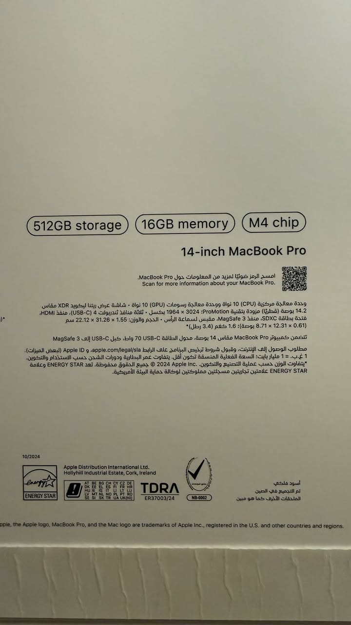 Macbook pro M4
512 GB hard
16 GB Ram
14inch
Battery 100%
Cycle 11
شرق اوسط كيبورد عربي انكليزي بعده بالضمان يخلص يوم 28 من هذا الشهر
كامل ملحقات شاحن وكارتونه الاصلي
السعر بالخاص للتواصل 
***********
