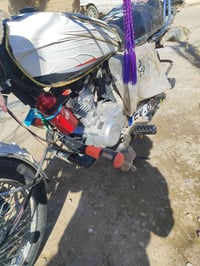 دراجة • موديل 24