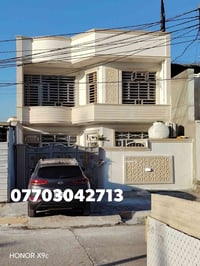 خلفه لبخ وطلس وفوم 07703042713