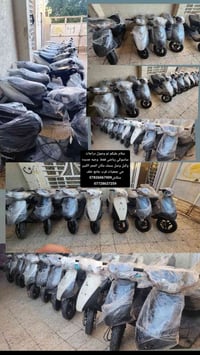 دراجات ساسوكي • جديدة • وكيل