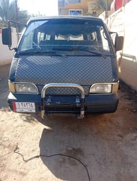 كيا بستا • ١٩٩٤ • رقم بغداد