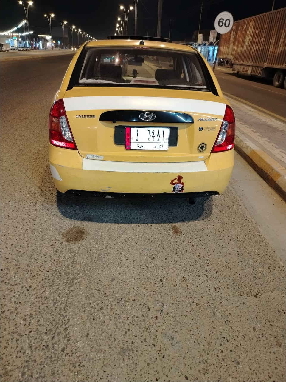 السلام عليكم / للبيع هونداي اكسنت وارد خليجي موديل  2009 رقم انبار محرك 1400 نظيف وگير عادي نظيف صدر امامي خلفي نظيف تخم تاير نظيف سنويه لغاية 2027 تحويل مباشر هيئة وغرامات مصفره السعر  52 وبيها مجال للشراي تجي تشوف وتدلل للبيع فقط يعني مااراوس شرط التحويل تشتري اكاتبك عقد مروري مكان السياره الانبار فلوجه الاتصال ع الارقام  ***********   ***********
